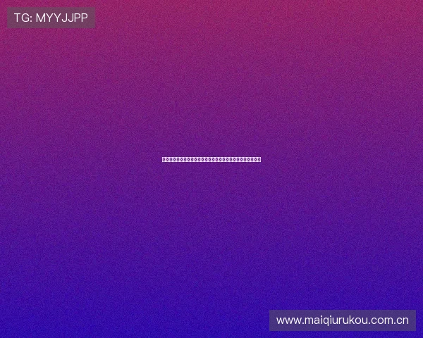 体育中考立定跳远训练装备选择与使用指南，助你科学高效备考
